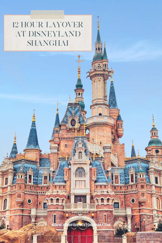 This image has an empty alt attribute; its file name is Header-Disneyland-Shanghai-683x1024.png